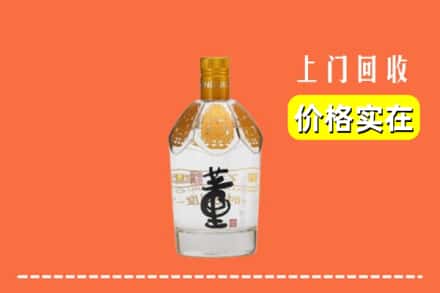 黄冈市罗田回收董酒