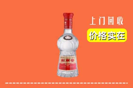 黄冈市罗田回收水晶剑南春