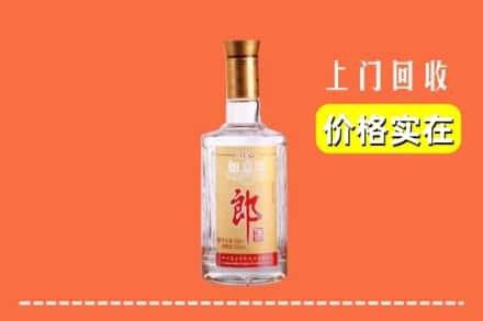 黄冈市罗田回收老郎酒