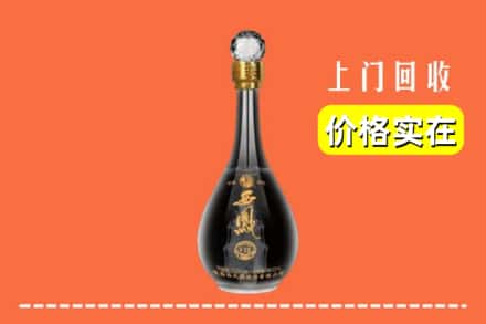 黄冈市罗田回收西凤酒