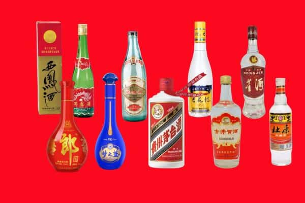黄冈市罗田回收烟酒
